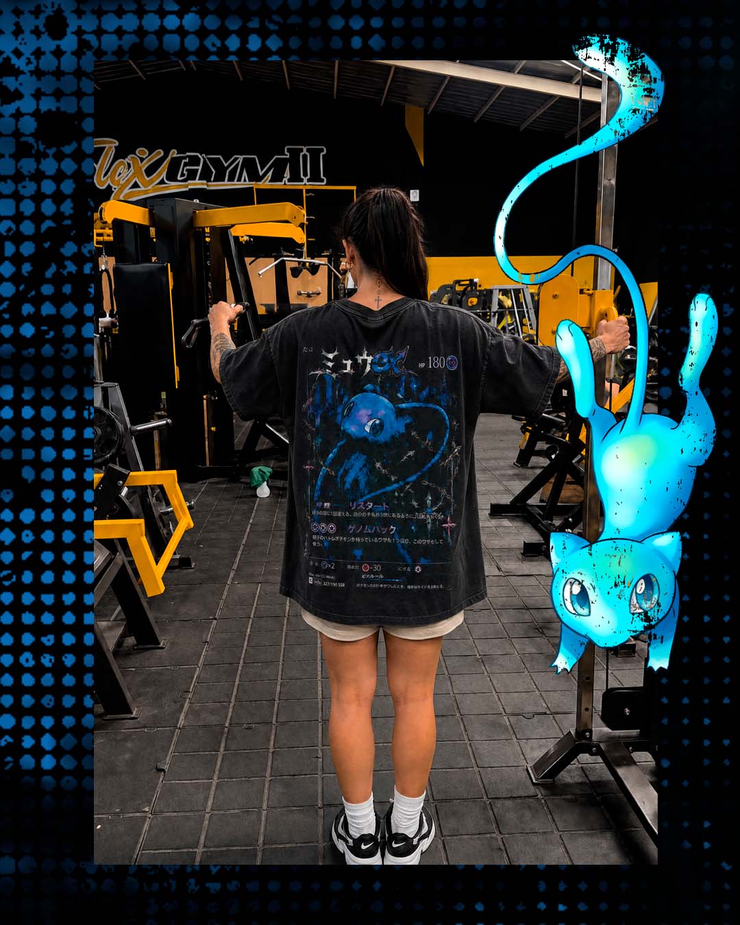 HEBI T SHIRT